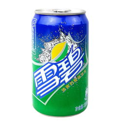 雪碧